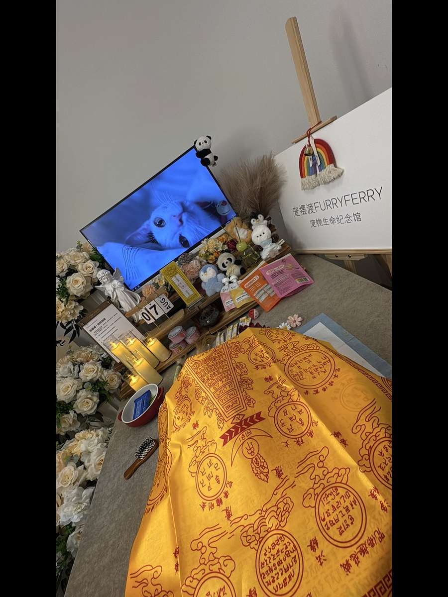 鄂尔多斯告别厅花艺布置