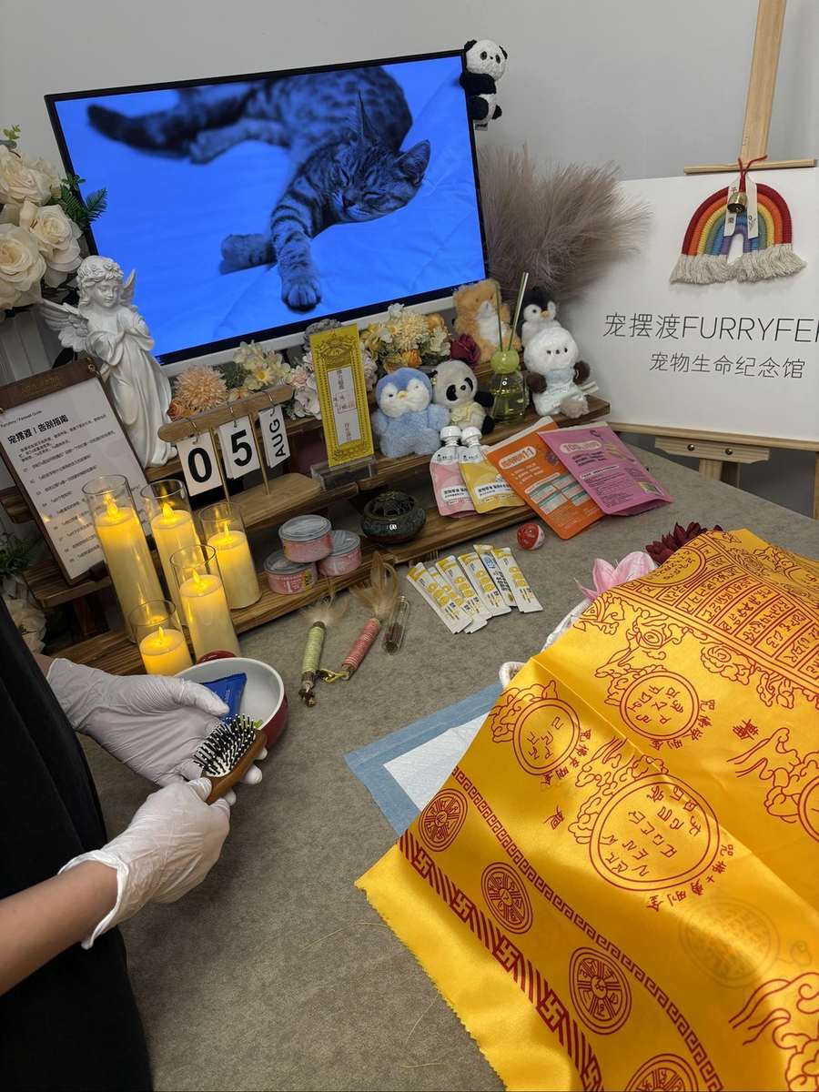 鄂尔多斯告别厅实景