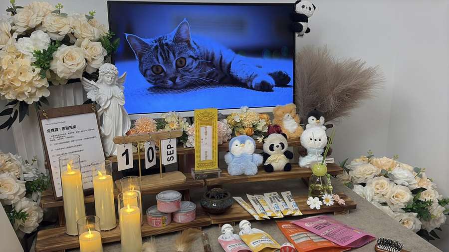 骨灰纪念品